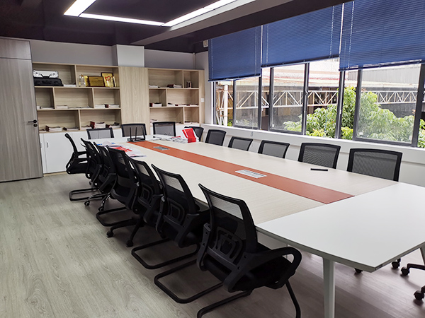 ห้องประชุม